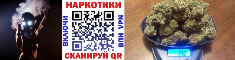 Наркошоп купить Cocaine  АМФЕТАМИН  ГЕРОИН  Меф мяу мяу  МАРИХУАНА  Покровск