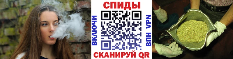 Купить закладки  Покровск  Бутират бутандиол 