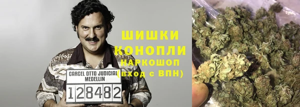 каннабис Киренск