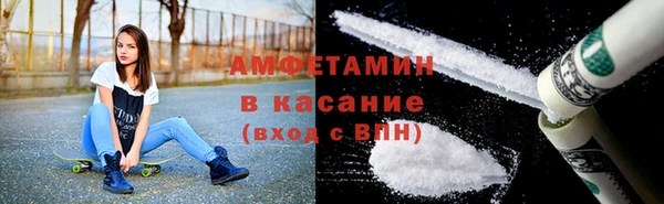таблы Киреевск