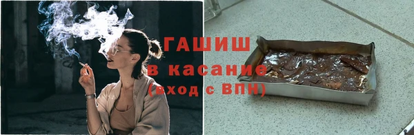 прущая мука Кинешма