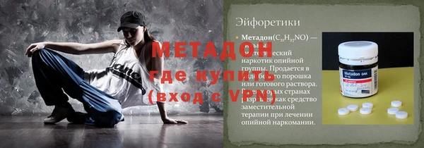 каннабис Киренск