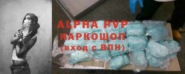 каннабис Киренск