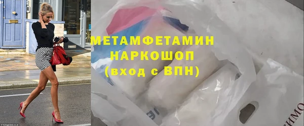 каннабис Киренск