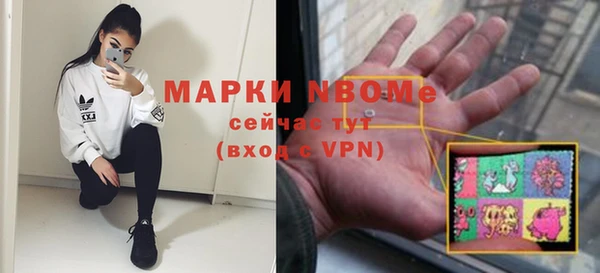таблы Киреевск