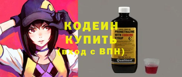 каннабис Киренск