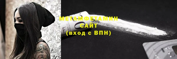 каннабис Киренск
