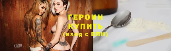 каннабис Киренск