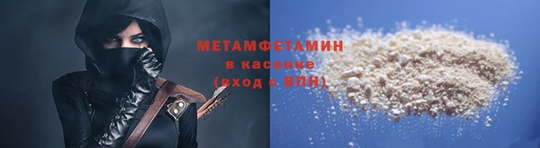 прущая мука Кинешма