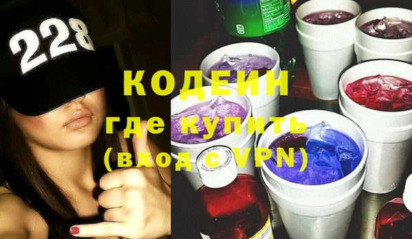 каннабис Киренск