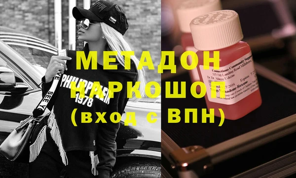 твердый Козловка