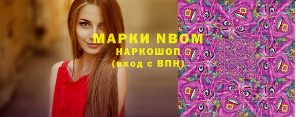 таблы Киреевск