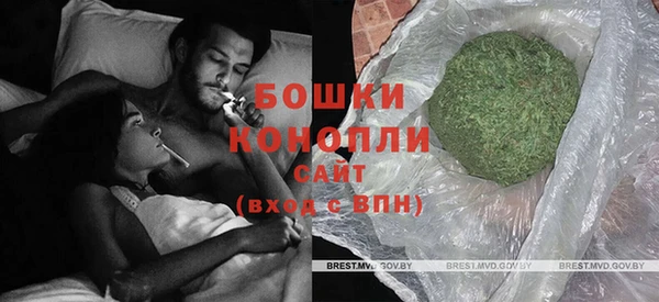 прущая мука Кинешма