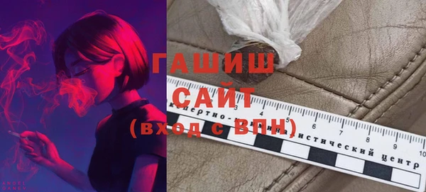 каннабис Киренск