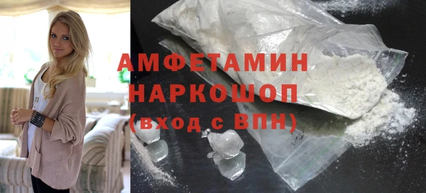 таблы Киреевск