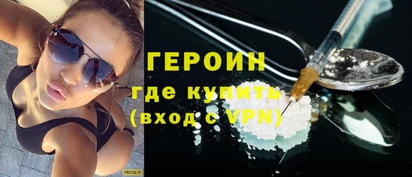 каннабис Киренск