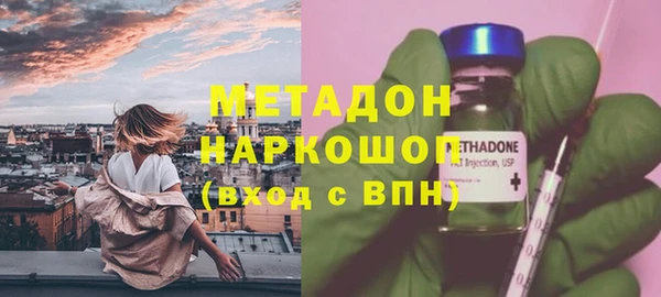 каннабис Киренск