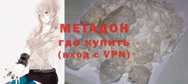 прущая мука Кинешма