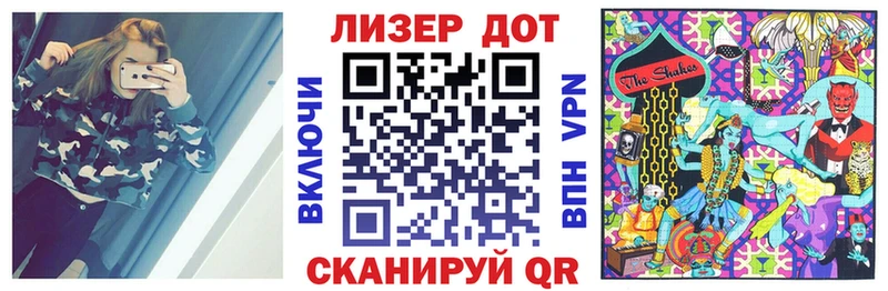 Купить закладки  Покровск  Марки N-bome 1,5мг 